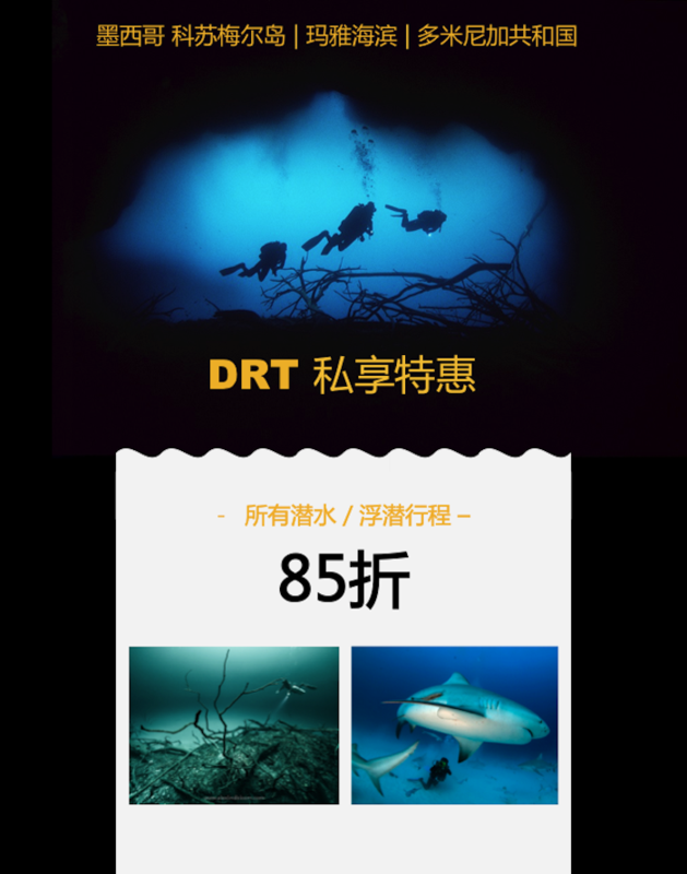 15%off.png