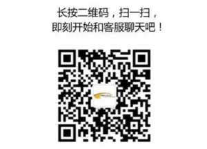 pdi reservation wechat.png